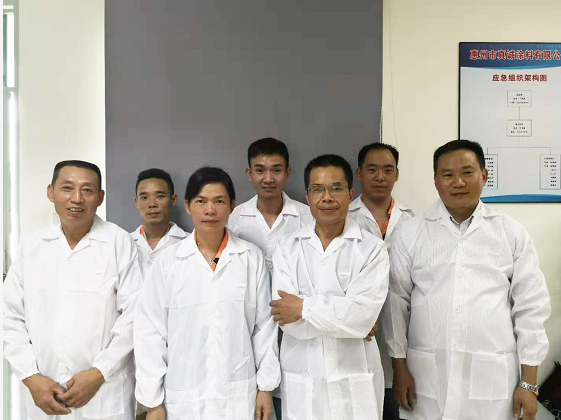 1615796746745321.png 团队.png