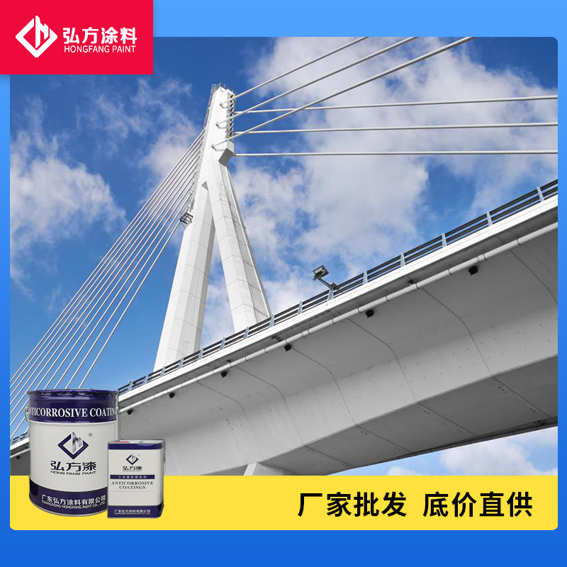 1618470619598012.jpg 环氧富锌底漆1.jpg