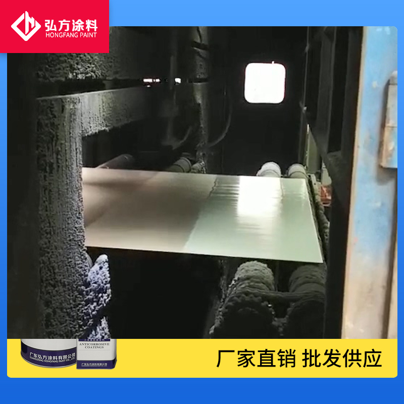 1625193807388010.jpg 无机硅酸锌车间底漆2.jpg
