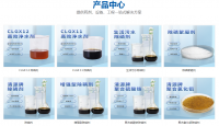 除磷剂的选择受哪些具体条件影响？
